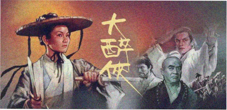 奥本海默·数字修复