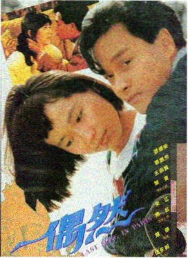 星际穿越 数字修复