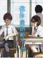 死神 数字版